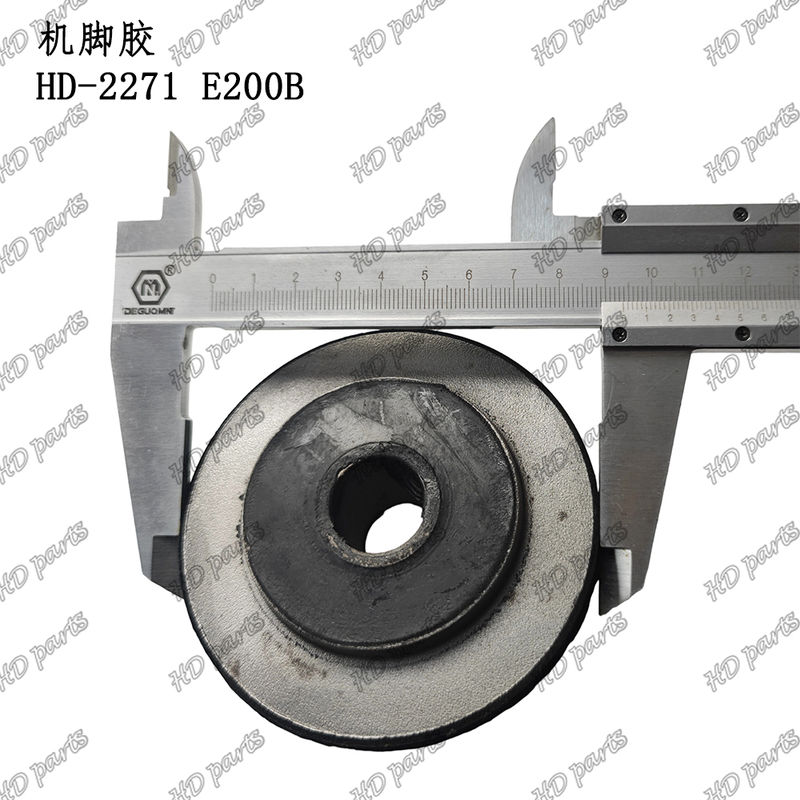 Đệm động cơ HD-2271, Gắn động cơ E200B, Dùng cho Máy xúc Caterpillar, Phụ tùng động cơ