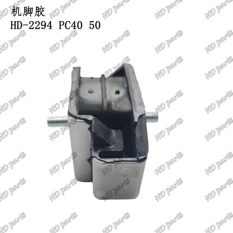 HD-2294 PC40 50 Ứng dụng đệm động cơ Ứng dụng đệm động cơ Ứng dụng phụ tùng động cơ Komatsu
