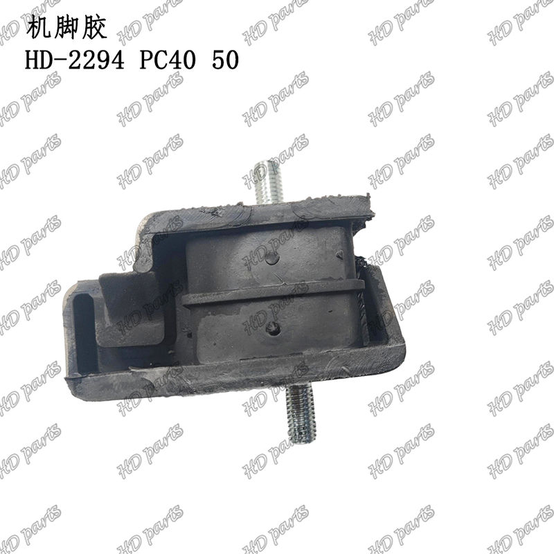 HD-2294 PC40 50 Ứng dụng đệm động cơ Ứng dụng đệm động cơ Ứng dụng phụ tùng động cơ Komatsu