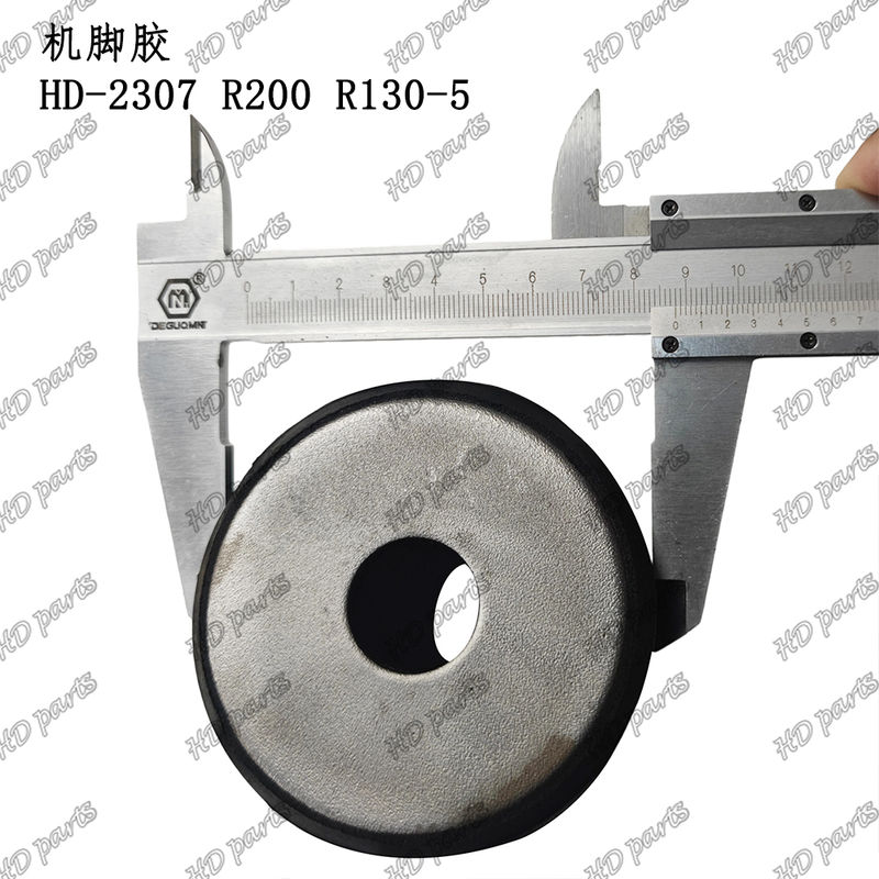 HD-2307 R200 R130-5 Ứng dụng đệm động cơ Ứng dụng đệm động cơ cho phụ tùng phụ tùng động cơ máy đào Hyundai