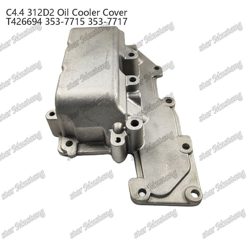 Nắp bộ làm mát dầu động cơ diesel C4.4 353-7715 Nắp bộ làm mát dầu piston cho ứng dụng công nghiệp