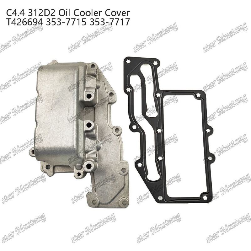 Nắp bộ làm mát dầu động cơ diesel C4.4 353-7715 Nắp bộ làm mát dầu piston cho ứng dụng công nghiệp